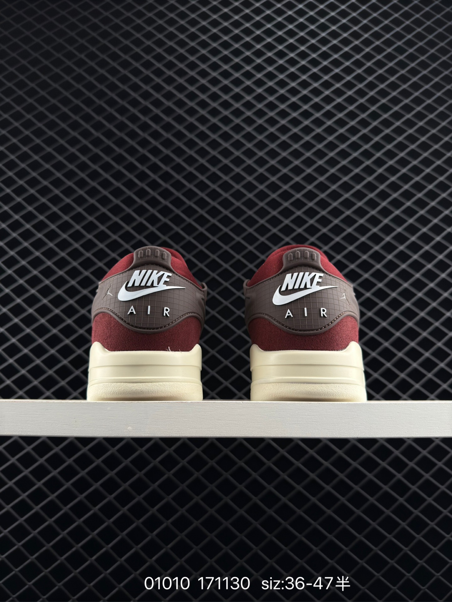 Nike Air Jordan 4 RM